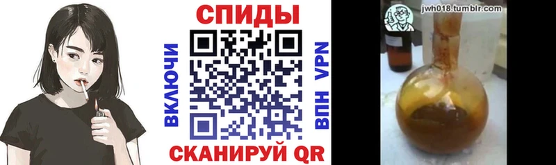 Бутират жидкий экстази  Мостовской 