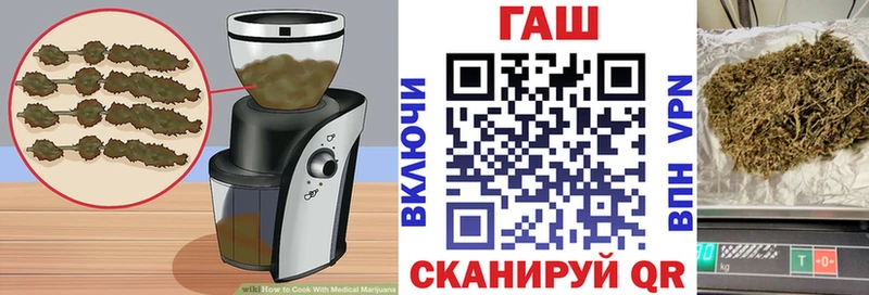 как найти наркотики  Мостовской  Cannafood марихуана 