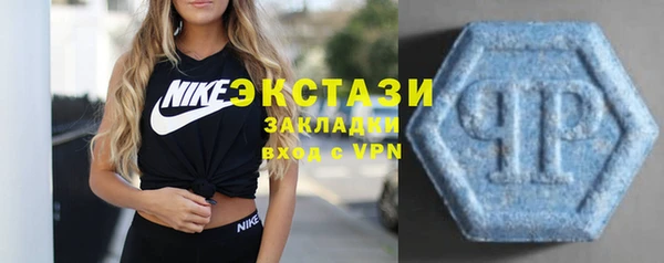 кокаин премиум Абдулино