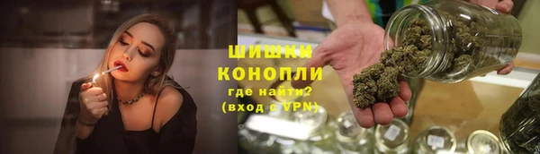 MESCALINE Абинск