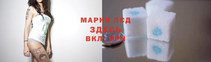 кокаин премиум Абдулино