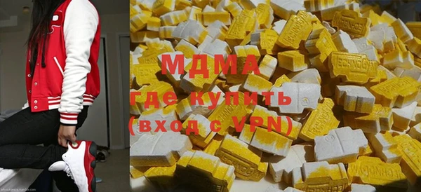 MESCALINE Абинск