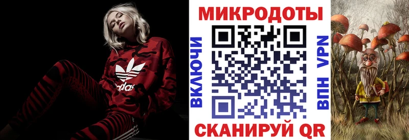 купить  сайты  Мостовской  Галлюциногенные грибы прущие грибы 