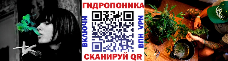OMG онион  Мостовской  Бошки Шишки Ganja 